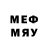 Метадон methadone Dj_ CrAzY_mAn