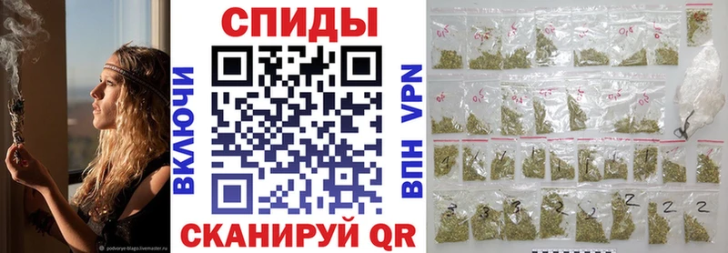 Бутират бутик Собинка