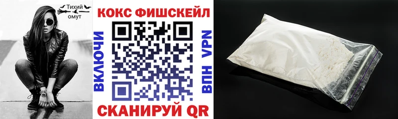 Кокаин Боливия  Собинка 