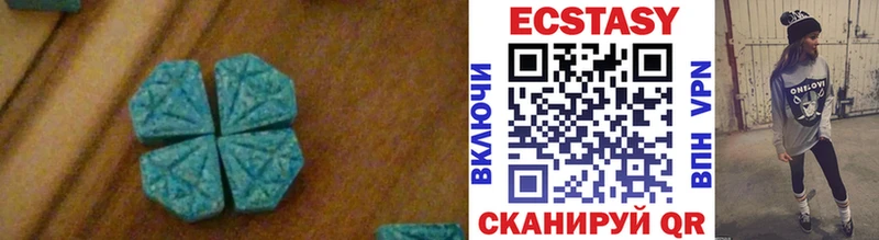 гидра ТОР  Собинка  Экстази TESLA 