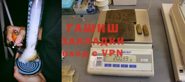 прущие крисы Абаза