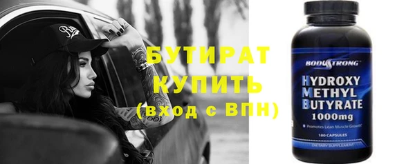 марки lsd Абдулино
