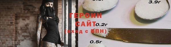 марки lsd Абдулино