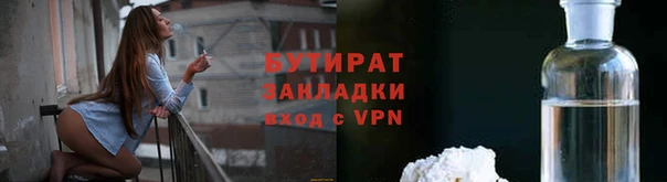 меф Нея