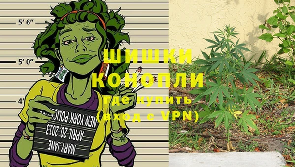 экстази Абинск
