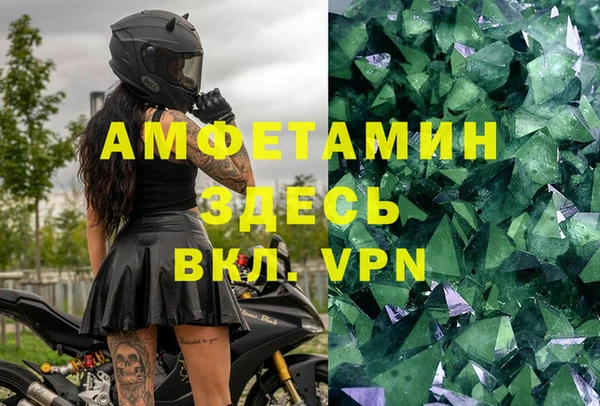 марки lsd Абдулино