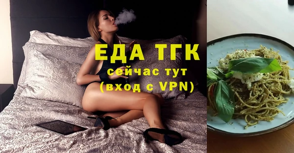 марки lsd Абдулино