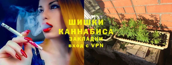 марки lsd Абдулино