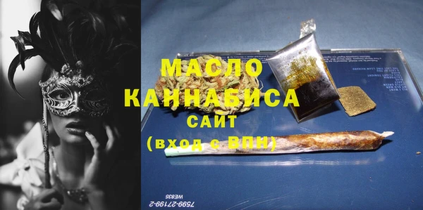 прущие крисы Абаза