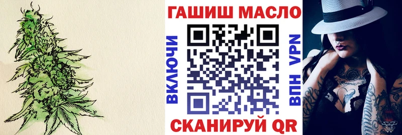 ТГК Wax  KRAKEN как зайти  Собинка 
