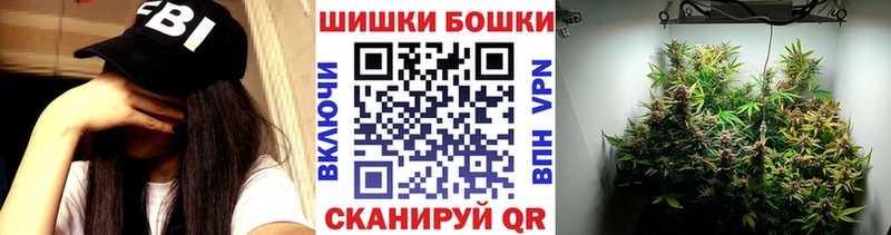 Конопля VHQ  Собинка 